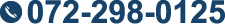 072-298-0125
